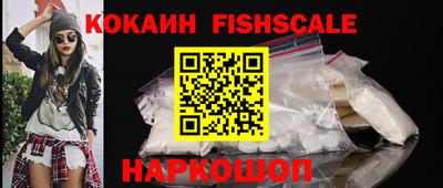 МДМА Кумертау