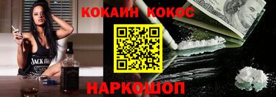 метадон Кулебаки