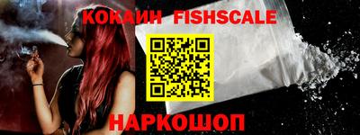метадон Кулебаки