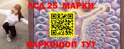 МДМА Кумертау