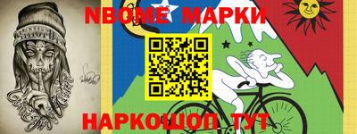 МДМА Кумертау