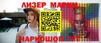 mdma Кунгур