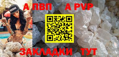 метадон Кулебаки