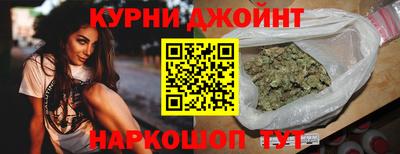 МДМА Кумертау