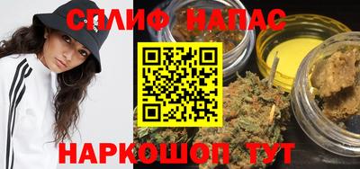 mdma Кунгур