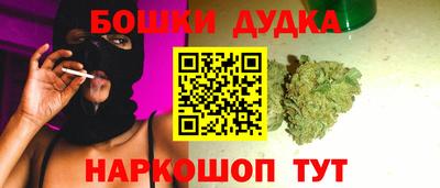 МДМА Кумертау