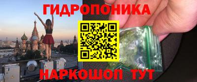 метадон Кулебаки