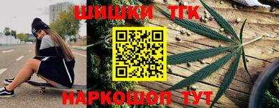 mdma Кунгур
