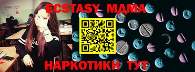 метадон Кулебаки