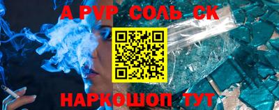 метадон Кулебаки