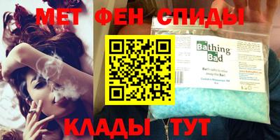 метадон Кулебаки