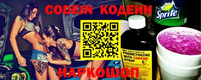 метадон Кулебаки