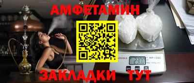 метадон Кулебаки