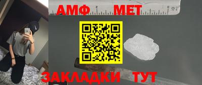 метадон Кулебаки