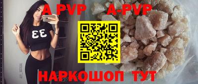 mdma Кунгур