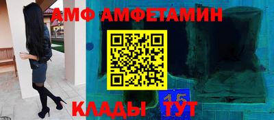 метадон Кулебаки