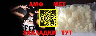 метадон Кулебаки
