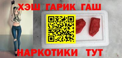 МДМА Кумертау