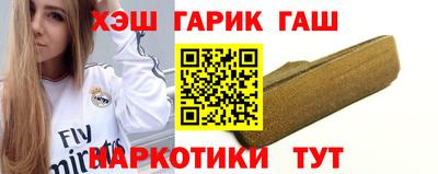 МДМА Кумертау
