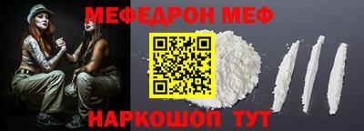 метадон Кулебаки