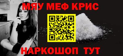 метадон Кулебаки